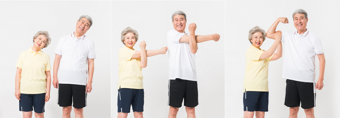 건강체조